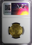 Egypt Aluminum-Bronze 1378 (1958) 20 Milliemes FAIR NGC MS65 GEM BU KM# 390 (09)