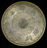 JAPAN Shōwa Silver Year 6 (1931)  50 Sen Nice Toned Y# 50 ( 27 207)