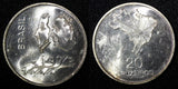 BRAZIL Silver 90% 1972 20 Cruzeiros 150th Anniversary of Independence KM# 583(7)