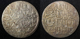 Turkey Ottoman Abdul Hamid I Silver AH1187 Year 3 (1773)  2 Zolota KM# 401 (72)