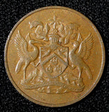 Trinidad & Tobago Bronze 1966-1973 1 Cent KM# 1 RANDOM PICK (1 Coin) (29 057)