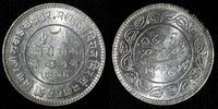 India-Princely States KUTCH Silver 1934 VS1990 5 Kori UNC Y# 53a (28 056)