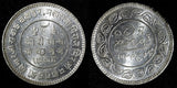 India-Princely States KUTCH Silver 1934 VS1990 5 Kori UNC Y# 53a (28 056)