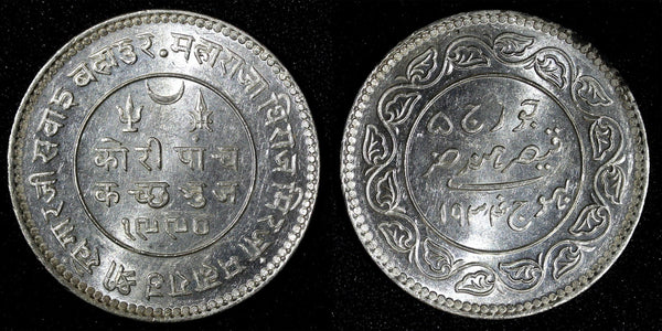 India-Princely States KUTCH Silver 1934 VS1990 5 Kori UNC Y# 53a (28 056)
