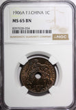 French Indo-China 1906 A 1 Cent Paris Key Date NGC MS65 BN TOP GRADED KM# 8 (4)