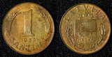 Latvia Bronze 1939 1 Santims KM# 10 (28 644)