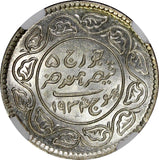 India-Princely States KUTCH Silver 1934 VS 1991 2 1/2 Kori NGC MS63 KM# 52a (30)