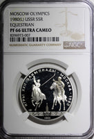 Russia Silver PROOF 1980 5 Roubles Olympics, Moscow Equestrian NGC PF66 UC Y#181