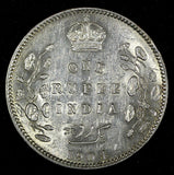 India-British Edward VII Silver 1904 Rupee Silver (.917) 30.6 mm KM# 508 (337)