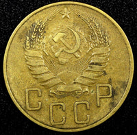 RUSSIA USSR Aluminum-Bronze 1940 5 KOPECKS Y# 108 (24 962)