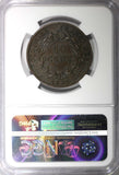 French Colonies Louis Philippe I Bronze 1843 A 10 Centimes NGC AU55 BN KM# 13(6)