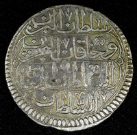 TURKEY Mahmud I Silver AH1143 (1731)  20 PARA Yirmilik 32mm RARE KM# 207 (969)