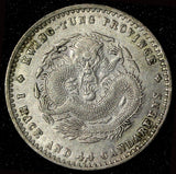 China,KWANGTUNG Silver ND (1890-1908) 20 Cents 1 Year Type Reeded Edge Y#201(5)