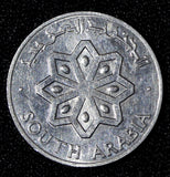 South Arabia Yemen 1964 1 Fils Royal Mint .London KM# 1 (30 099)