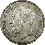 Belgium Leopold II Silver 1874 5 Francs 37mm UNC.Toned KM# 24 (25 208)