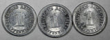 Germany-Empire Aluminum 1917 A 1 Pfennig WWI RANDOM PICK (1 Coin) (26 871)