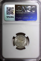 Egypt Occupation Coinage Silver AH1335/1917 H 2 Piastres NGC MS64 KM# 317.2 (05)