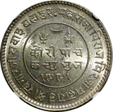 India-Princely States KUTCH Silver 1933 VS 1990 5 Kori NGC MS64  Y# 53a (29)