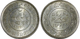 India-Princely States KUTCH Silver 1934 VS1991 5 Kori UNC Y# 53a (28 069)