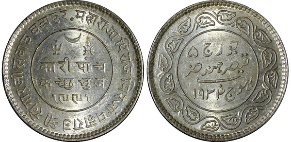 India-Princely States KUTCH Silver 1934 VS1991 5 Kori UNC Y# 53a (28 069)