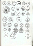 Classification of Russian Jetons, Metal Bon,Stamps.PLATES  by A.P.Shishkin