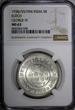 India-Princely States KUTCH George VI Silver 1938 VS1994 5 Kori NGC MS63 Y#75(8)