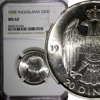 YUGOSLAVIA Petar II Silver 1938 20 Dinara NGC MS62 1 Year Type KM# 23 (034)