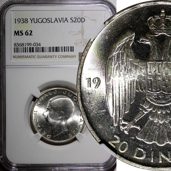 YUGOSLAVIA Petar II Silver 1938 20 Dinara NGC MS62 1 Year Type KM# 23 (034)