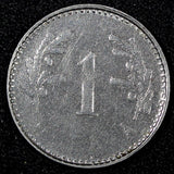 FINLAND Iron 1951 H 1 Markka  Soft Struck KM# 30b (27 184)