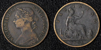 Great Britain Victoria Bronze 1891 Farthing KM# 753  (28 312)