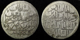 TURKEY Mustafa III Silver AH1171 Year 9 (1766) 2 Zolota aUNC KM# 324.1 (173)