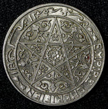 MOROCCO Yusuf Nickel 1924 50 Centimes Poissy thunderbolt SCARCE aUNC Y# 35.2 (1)