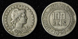BRAZIL Copper-Nickel 1929 100 Reis Rio de Janeiro Mint KM# 518 (27 597)