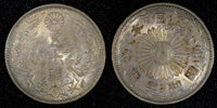 JAPAN Shōwa Silver Year 3 (1928)  50 Sen Nice Toned Y# 50 ( 27 202)