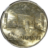 Estonia Silver 1930 2 Krooni Toompea Fortress at Tallinn NGC MS63 KM# 20 (029)
