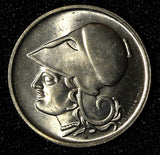Greece Copper-Nickel 1926  50 Lepta Athena  Vienna Mint GEM BU COIN KM# 68 (741)