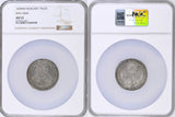 Hungary Leopold I Silver 1695 KB Thaler 45mm NGC AU53 RARE Dav-3264 KM# 214.8