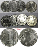 MOLDOVA 2018-2024 1 Leu 21.5 mm KM# 153 XF-AU RANDOM PICK (1 Coin)