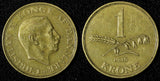 Denmark Aluminum-Bronze Christian X 1946 NS 1 Krone KM# 835 (28 638)