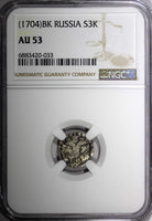 RUSSIA Peter I the Great Silver 1704 BК Altyn NGC AU53 Toned RARE KM#119 (033)