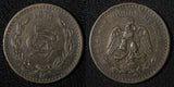 MEXICO Bronze Bronze 1914 Mo 5 Centavos 1st Year Type SCARCE DATE KM# 422 (417)