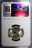 India-Republic 1975 (B) 50 Paise NGC MS64 ONE GRADED HIGHEST KM# 63 (32)