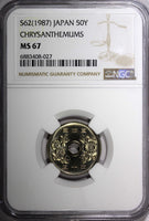 JAPAN S62 (1987) 50 Yen NGC MS67 GEM BU Mintage-545,000 KEY DATE Y# 81 (027)