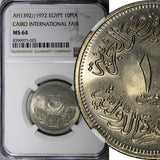 Egypt AH1392 1972 10 Piastres Cairo International Fair NGC MS64 TOP GRADE KM429