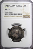 RUSSIA Elizabeth Silver 1746/5 MMD Polupoltinnik NGC VF25 TOP ONLY 1 GRADED RARE