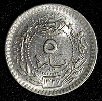 Turkey Mehmed V AH1327 7 (1915) 5 Para KEY DATE KM# 759 (27 721)