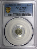 TURKEY  Mahmud II Silver AH1223  1830 Para PCGS MS64 TOP GRADED KM# 586 (2)