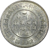 India-Princely States KUTCH Silver 1935 VS 1991 5 Kori HIGH GRADE # 53a (074)