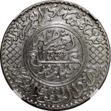 Morocco Yusuf Silver AH1331 (1913) 1/2 Rial NGC AU DET.PARIS BETTER DATE Y#32(0)