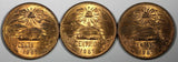 MEXICO  Bronze 1965 Mo 20 Centavos  RED GEM BU  KM# 440 RANDOM PICK (1 Coin) (0)